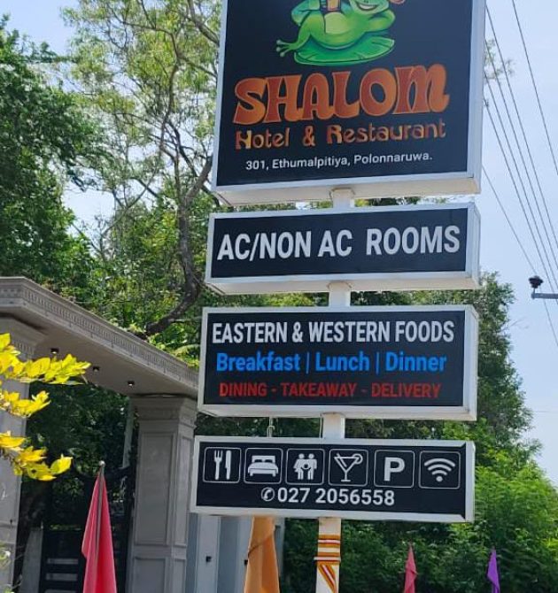 WhatsApp Image 2025-06-23 at 1.22.59 PM